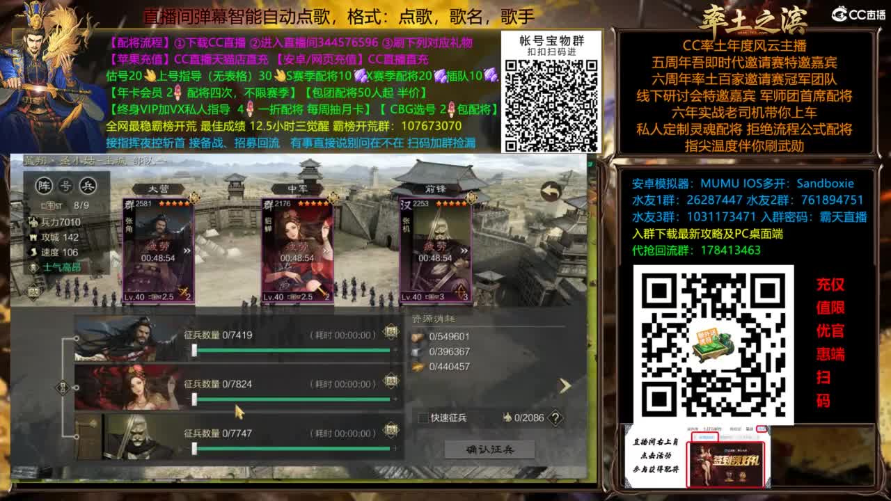 X3144被打了被打了 第5段