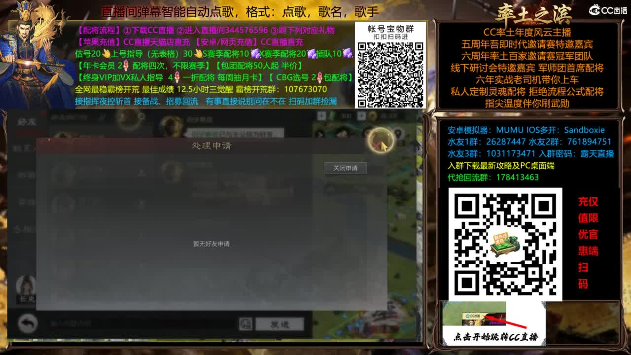 X3144被打了被打了 第6段