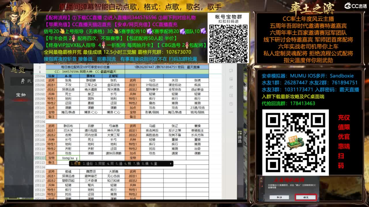 X3144被打了被打了 第7段