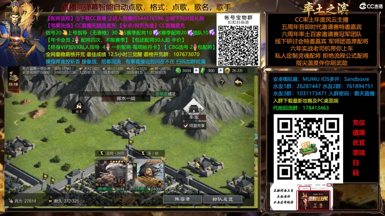 X3144被打了被打了 第8段