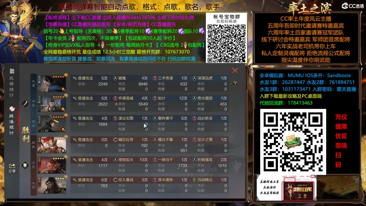 X3144被打了被打了 第9段