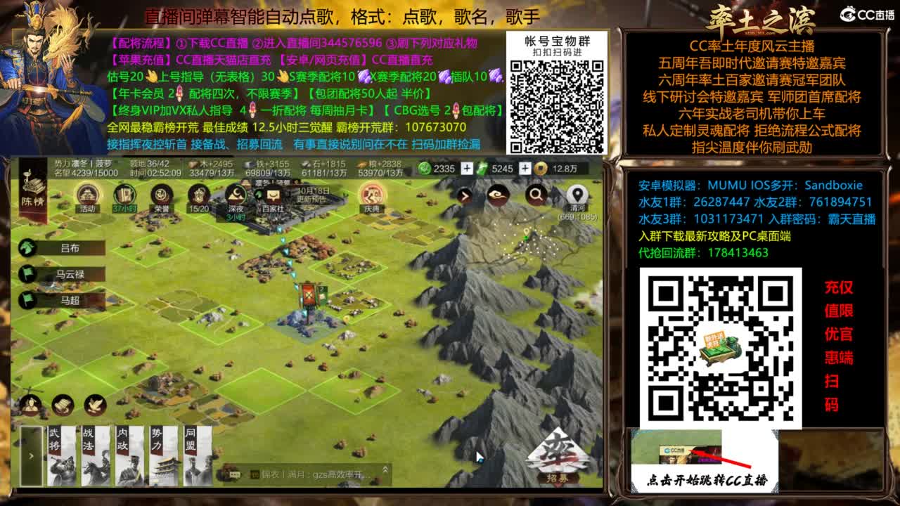 X3144被打了被打了 第10段