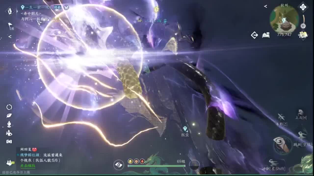 粉丝少 好下手 第5段