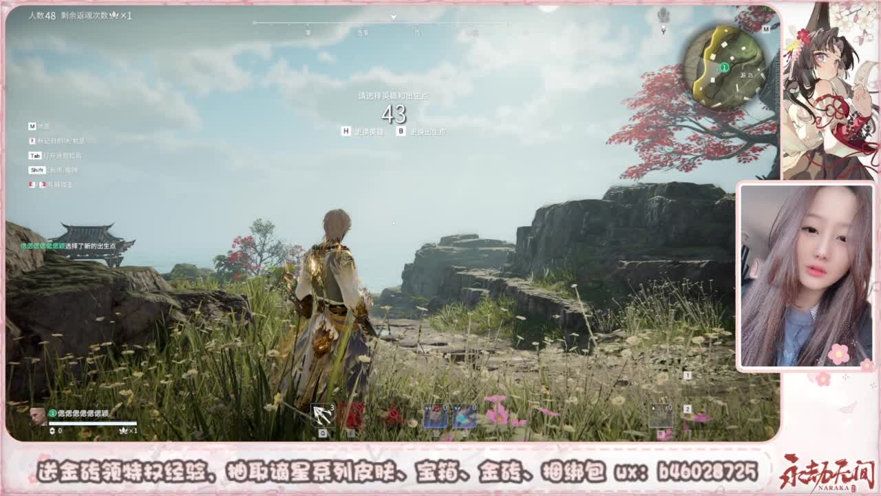 接所有任务 第6段