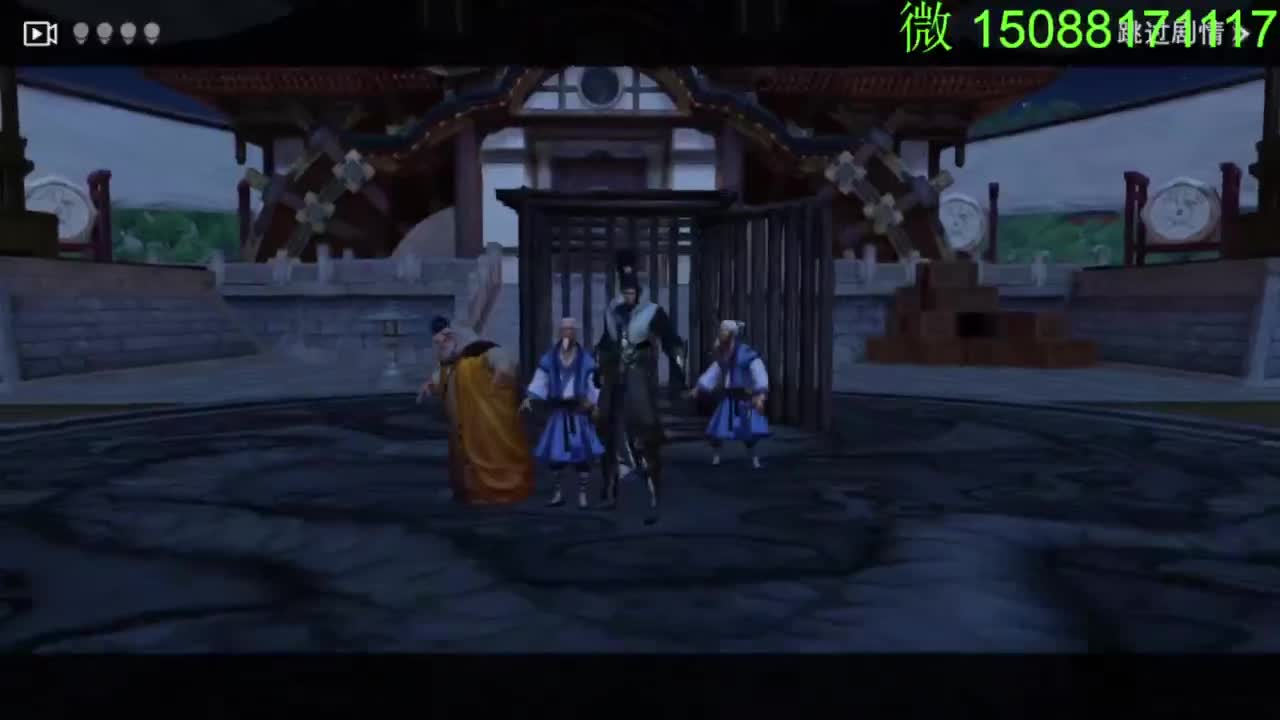 别问 都会 都接 第3段
