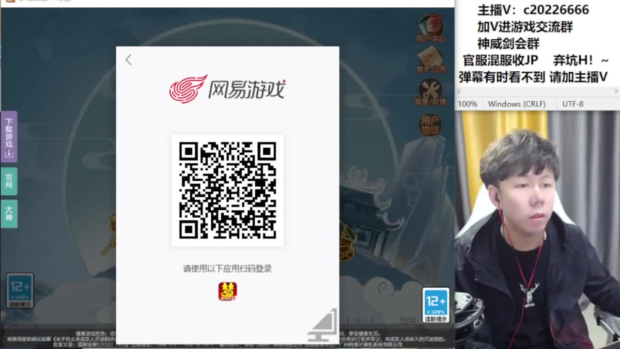 法防嘲讽冲冲冲！~~ 第3段