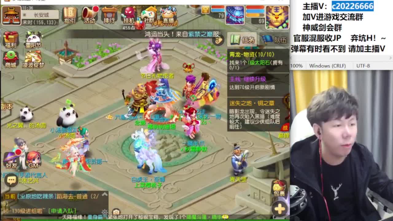 法防嘲讽冲冲冲！~~ 第7段