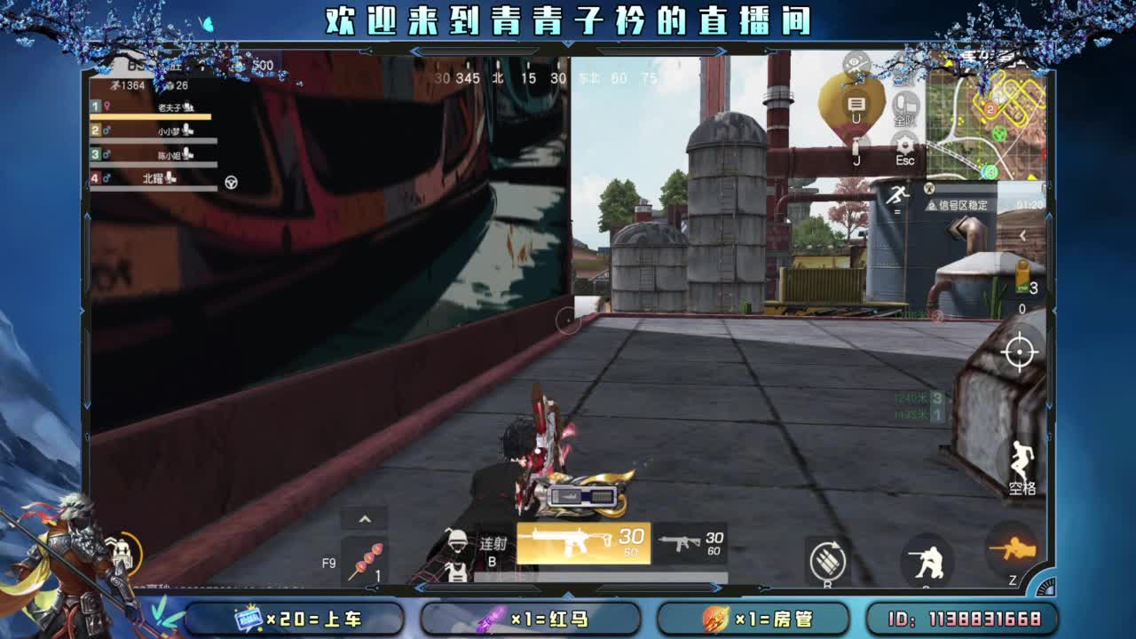 幸福 其实很简单。 第1段