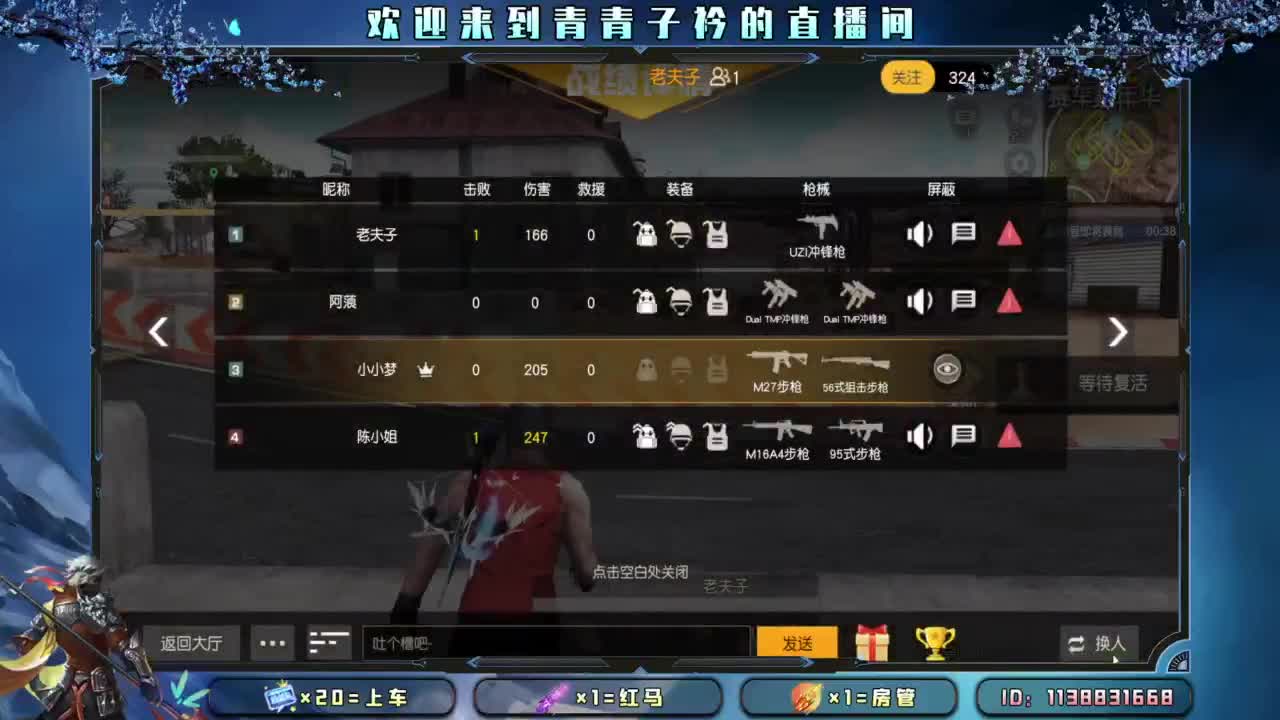 幸福 其实很简单。 第2段