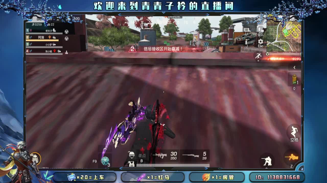 幸福 其实很简单。 第3段