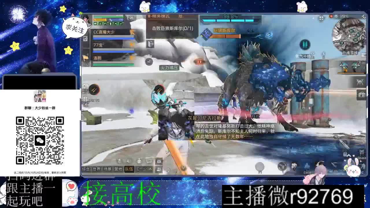 优惠永久CC秒到 第3段