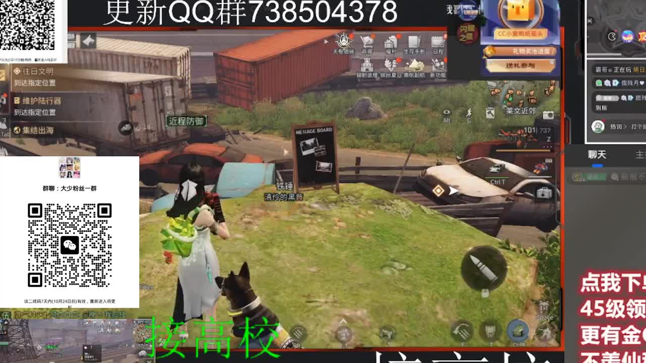 优惠永久CC秒到 第7段