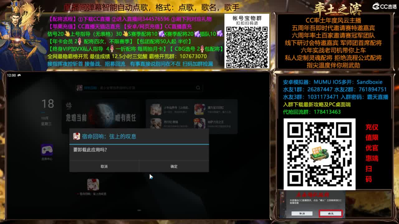 X3144被打了被打了 第1段