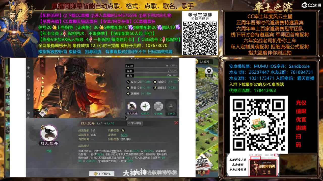 X3144被打了被打了 第2段