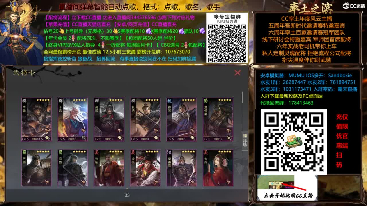 X3144被打了被打了 第3段