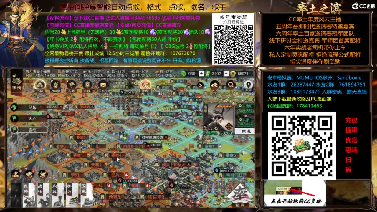 X3144被打了被打了 第4段