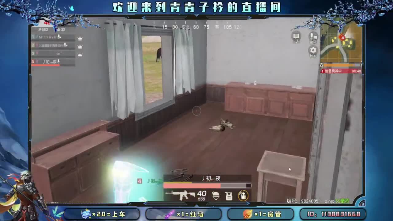幸福 其实很简单。 第1段