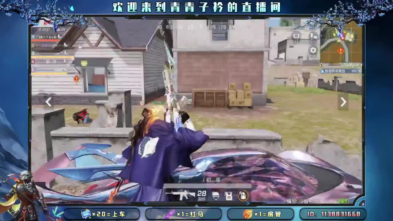 幸福 其实很简单。 第2段