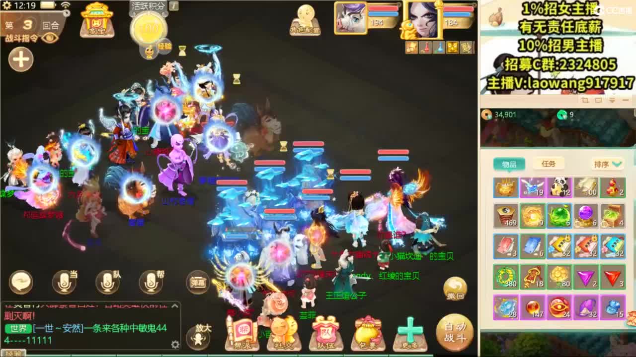 免费接所有资源！ 第1段