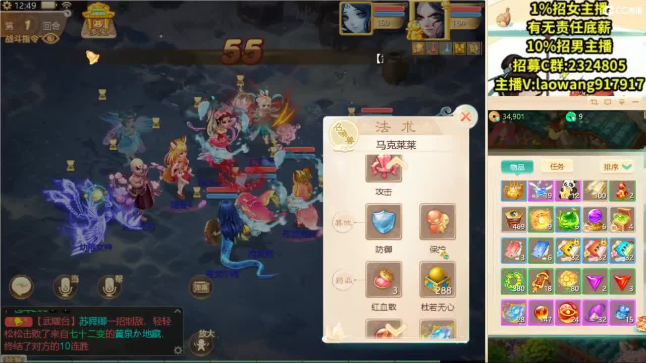 免费接所有资源！ 第2段