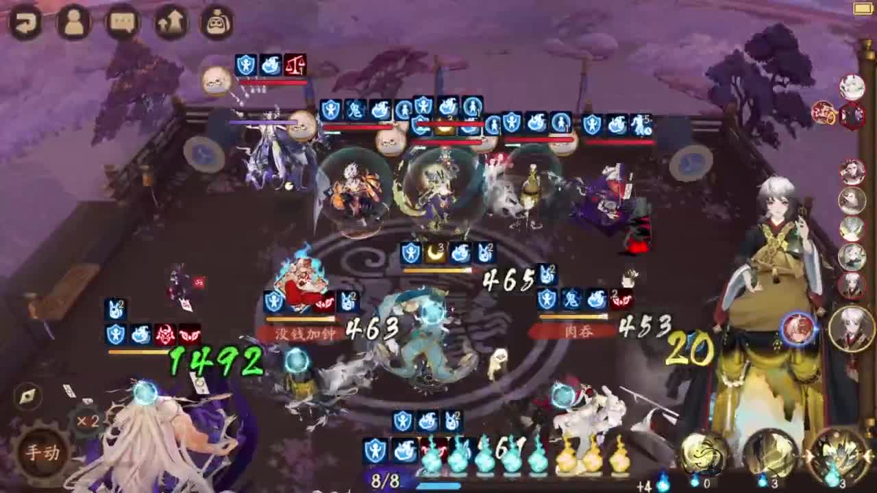 60星启动，冲百星~ 第4段