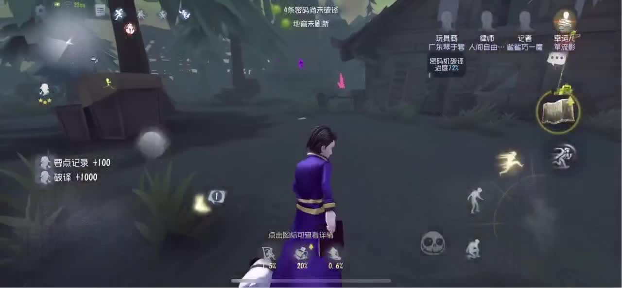 怎样都行 别不快乐 第3段