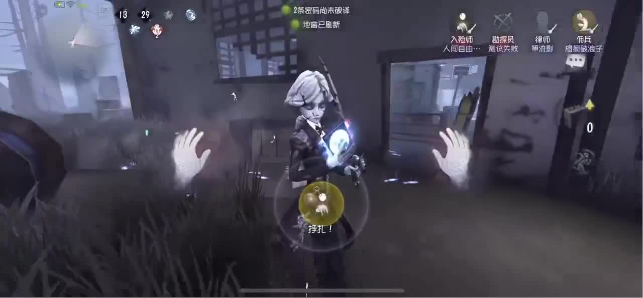 怎样都行 别不快乐 第4段