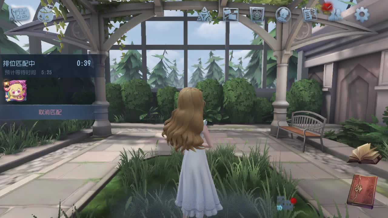 今天吃饭了~吃饭~ 第1段