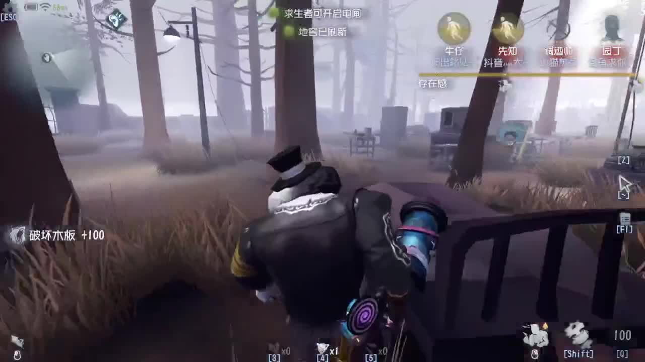 今天吃饭了~吃饭~ 第3段