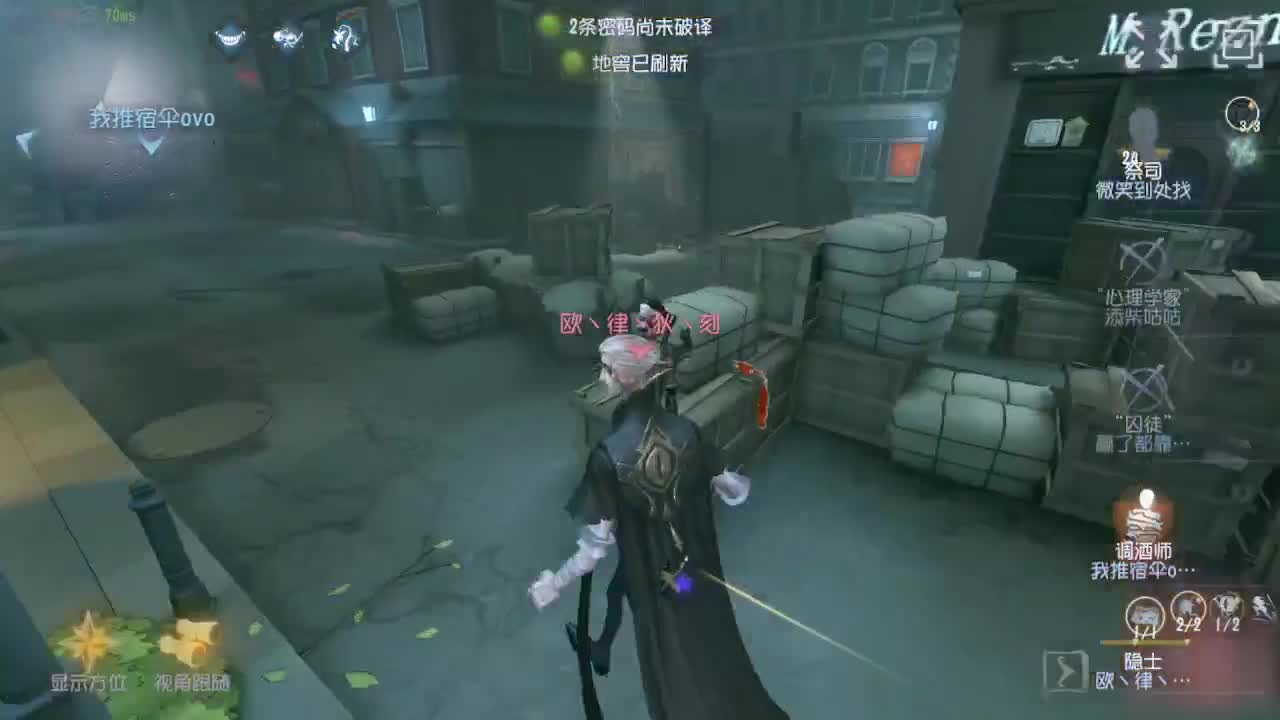 今天吃饭了~吃饭~ 第6段