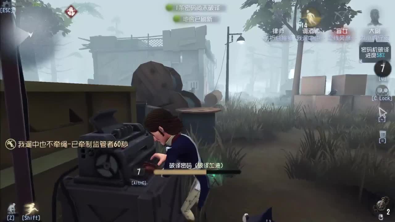 忄生感声优 在线宠粉 第1段