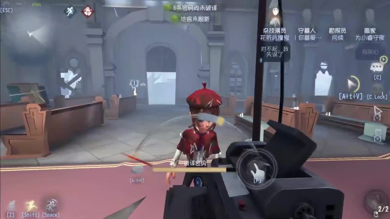 忄生感声优 在线宠粉 第2段