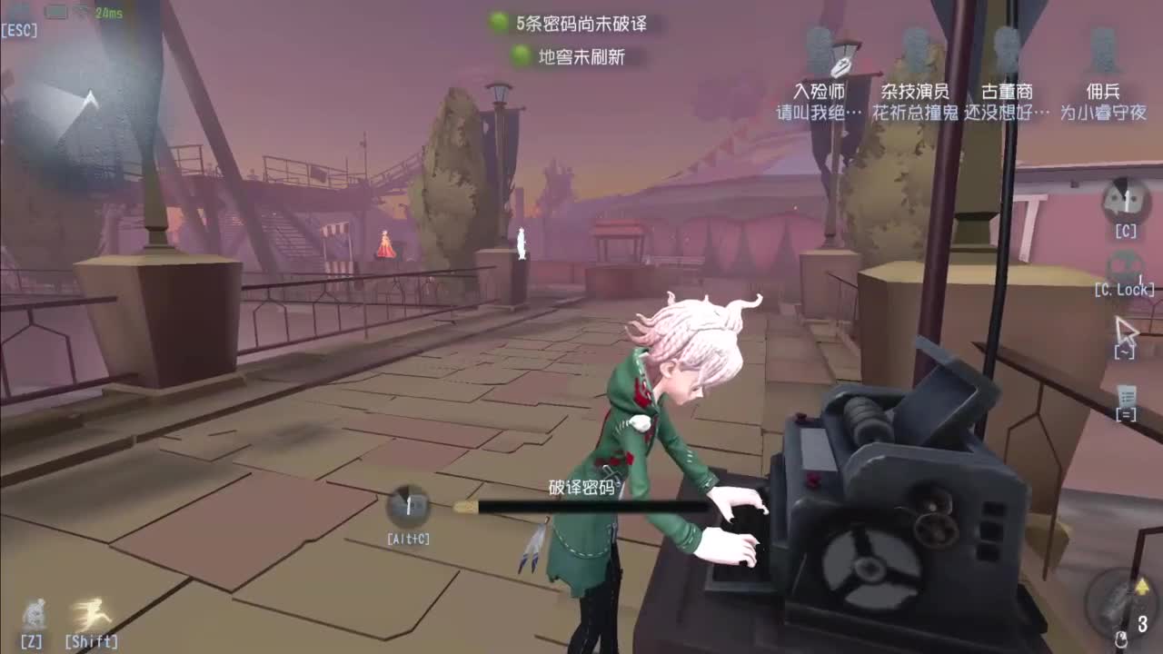 忄生感声优 在线宠粉 第3段