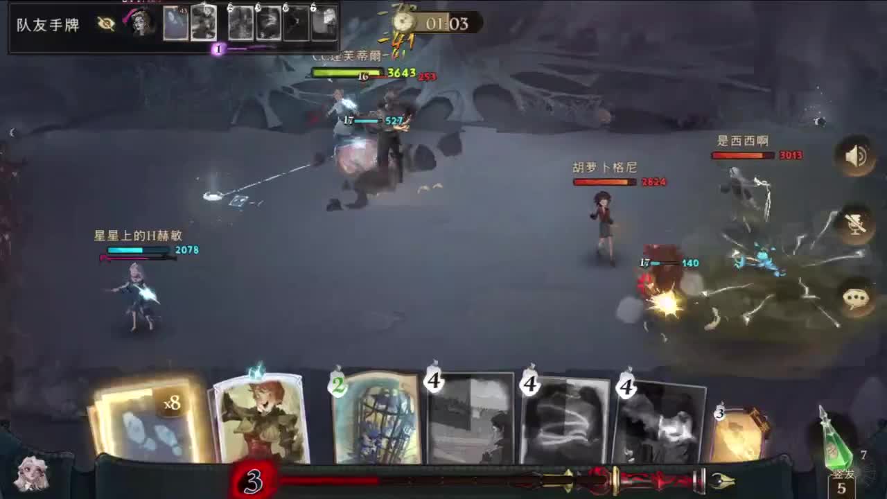 忄生感声优 在线宠粉 第6段