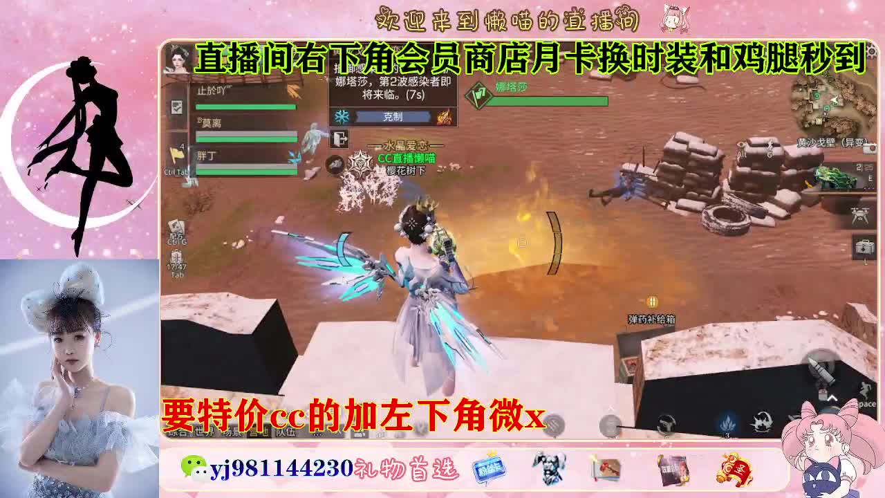 全套永久cc  全服秒发 接代甘 第5段