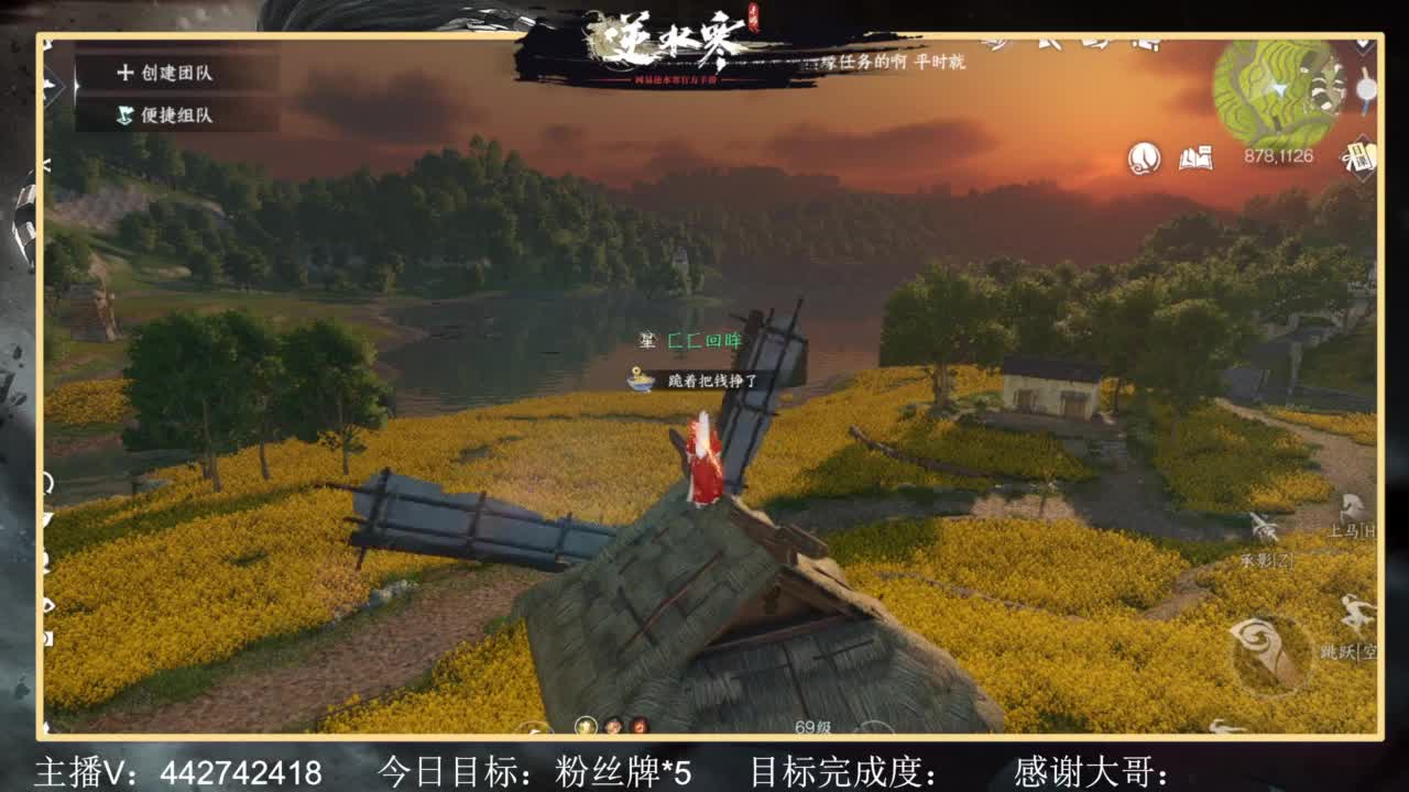 从0开始 第5段