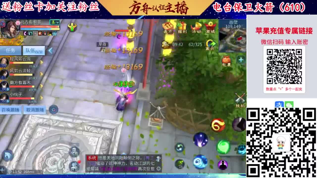 接强化补缀开性格洗宝宝 第2段