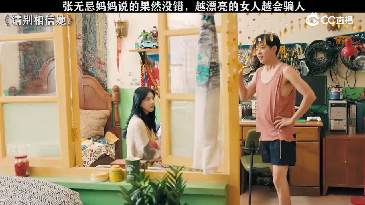 一起过中秋
