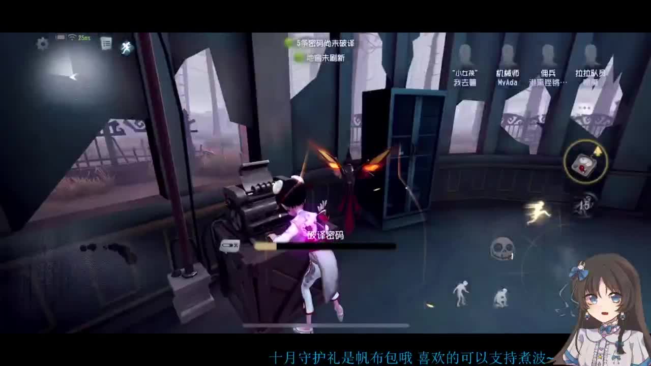 啊，又赛季末了？ 第1段