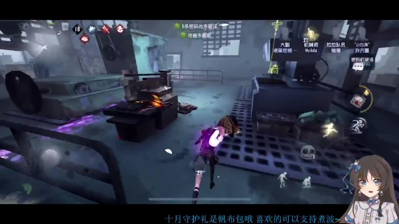 啊，又赛季末了？ 第4段