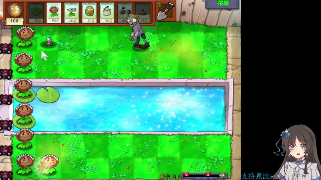 啊，又赛季末了？ 第6段