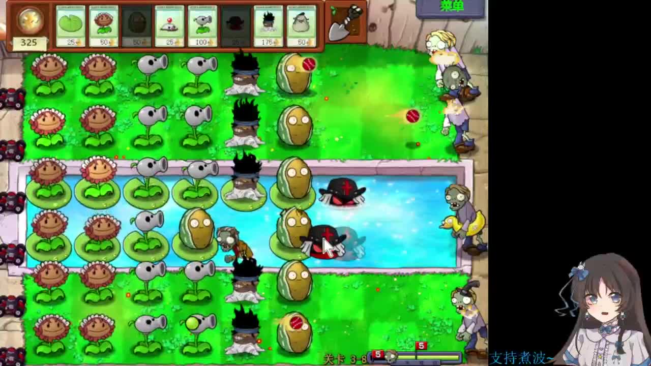 啊，又赛季末了？ 第8段