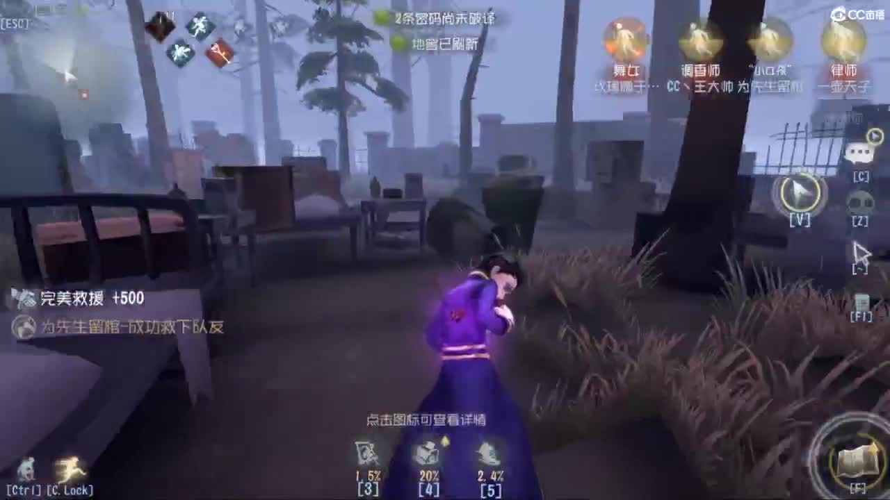 新的一天新的开始 第4段