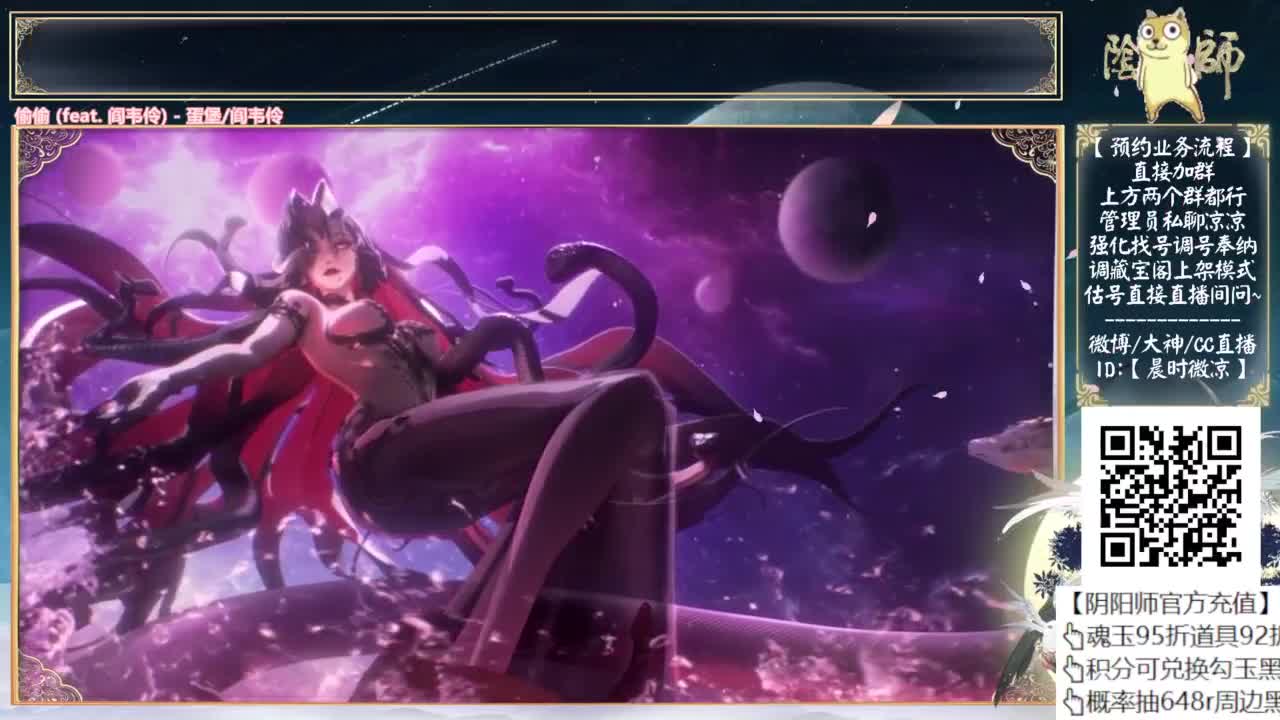 小美抽卡！说说伪神爬塔~ 第4段