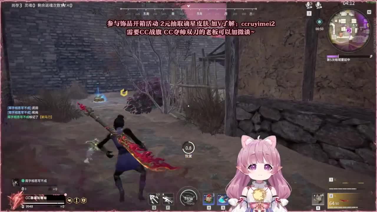 24小时接各种~ 第2段