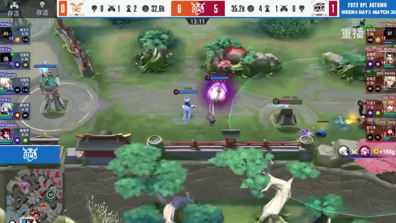 《决战！平安京》OPL秋季赛 第1段