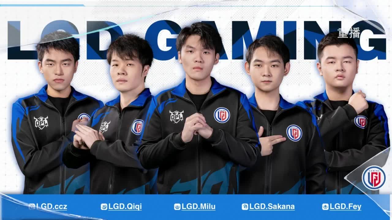 《决战！平安京》OPL秋季赛 第3段