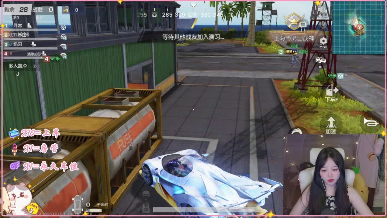 鼠鼠会保佑你 第1段