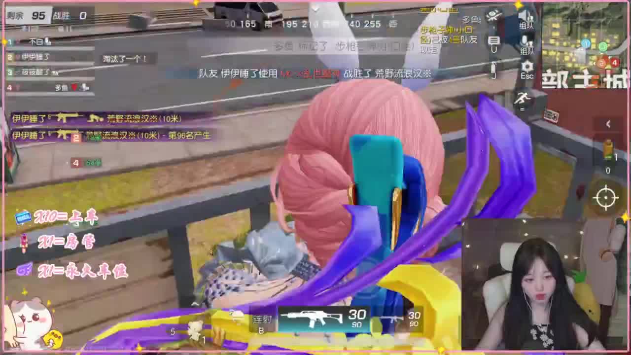 鼠鼠会保佑你 第5段