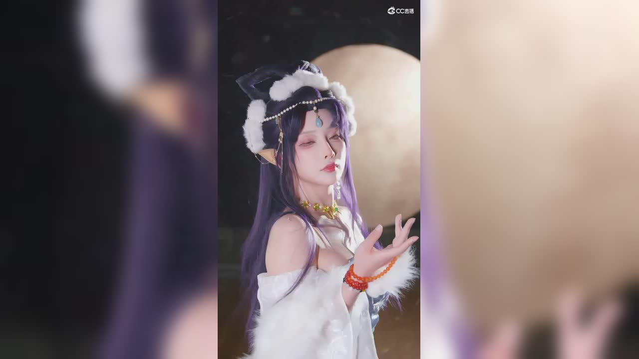大话曲苑-狐美人吹散粉变装